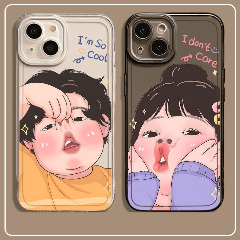 Phone Cases Xr Boys - Funny Girls And Boys Couple Phone
