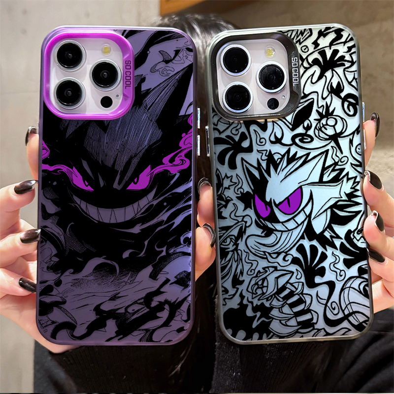Prank Gengar P-Pokemon Plating - Phone Cases Samsung S25 Ultra บทวิจารณ์และราคา