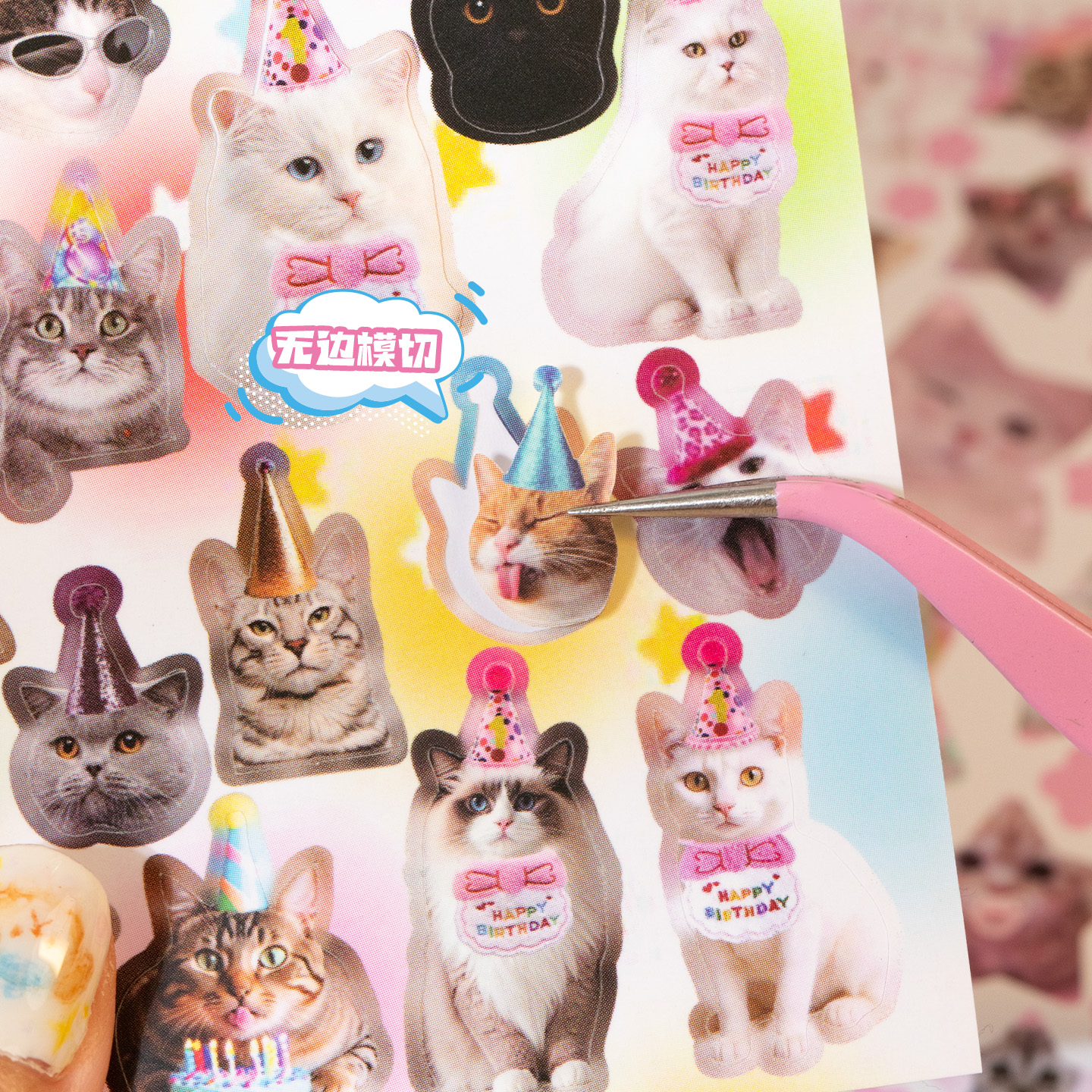 Mr. Paper 2Style Cut-to-Size S - Phone Cases The Dairy บทวิจารณ์และราคา