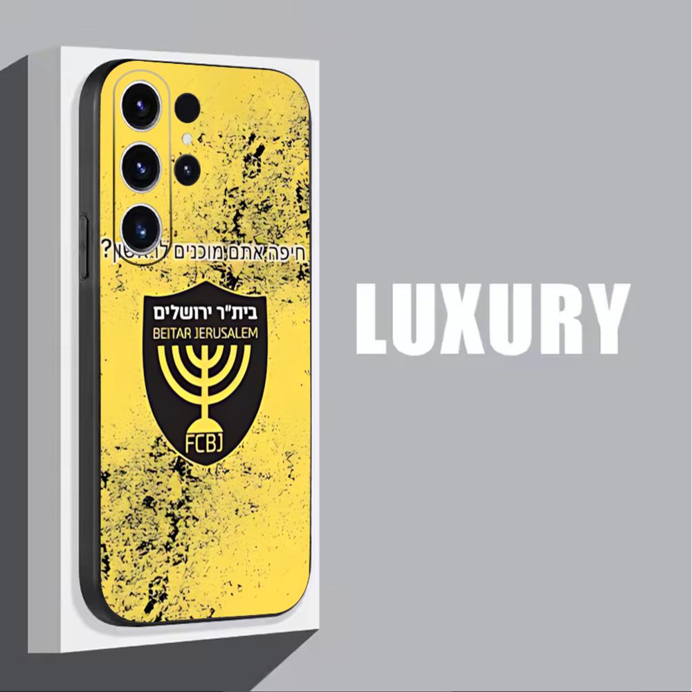 B-Beitars Jerusalem Phone Case - Phone Cases Samsung S25 Ultra บทวิจารณ์และราคา