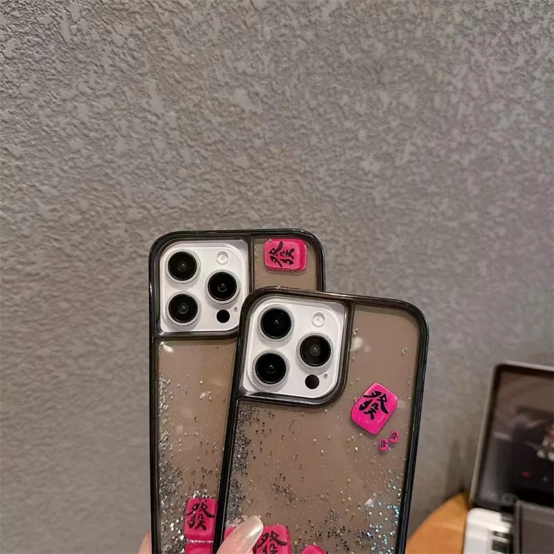 Chinese Style Floating Slider  - Phone Cases Ysl บทวิจารณ์และราคา
